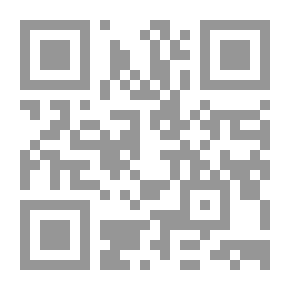 Qr Code سد على الباسيفيك