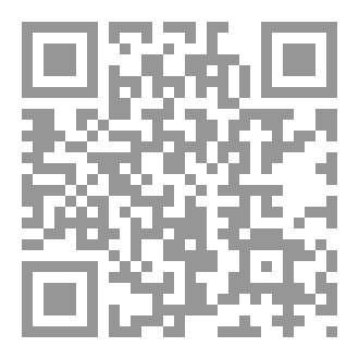 Qr Code العملات الرقمية و التداول