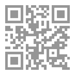 Qr Code تحرير الوسيلة - ج 2