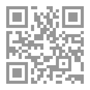 Qr Code رابطة الأدب الإسلامي العالمية، مكتب البلاد العربية، سلسلة أدب الأطفال، عمر ورؤى #3: الغزالة الصغيرة