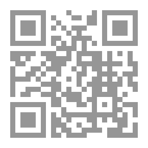 Qr Code الدوال في لغة سي