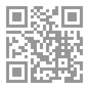 Qr Code أحكام القرآن للشافعي - الجزء الأول