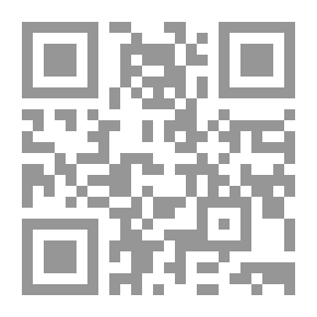Qr Code حركة التجديد والإستنهاض ؛ قراءة في الفكر السياسي للإمام الخميني