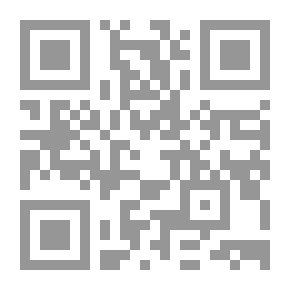 Qr Code هدية من أجلك