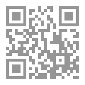 Qr Code Doomsday Scenes
