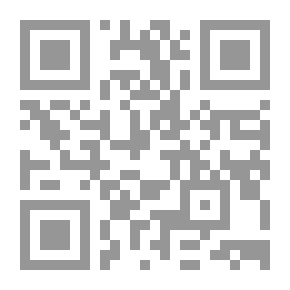 Qr Code Follas Novas: Versos en Gallego