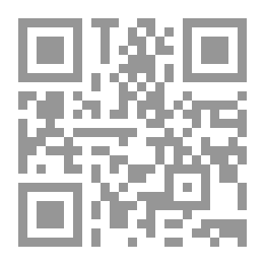 Qr Code على ضفاف أمنية