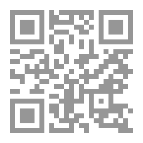 Qr Code دور المبعوث الأممي في تسوية النزاعات ذات الطابع الدولي
