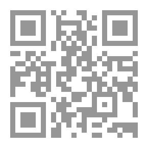Qr Code كيف تتخلص من السحر؟