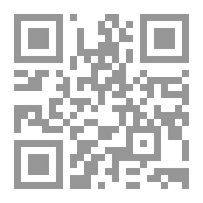 Qr Code جوخة الحارثي نارنحة