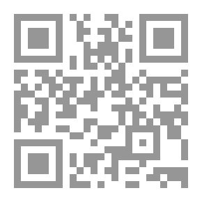 Qr Code هدى الطريق من سيرة أبي بكر الصديق (رضي الله عنه)