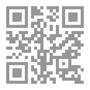 Qr Code Port Argent: A Novel