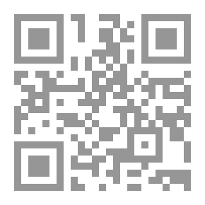 Qr Code Jewel (Oprah's Book Club)