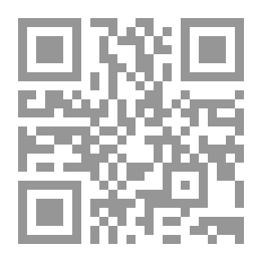 Qr Code الجرائم المعلوماتية