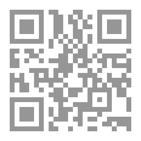 Qr Code الايام كثيره