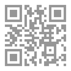Qr Code الموسوعة الخضراء