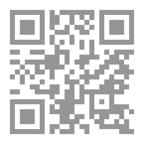 Qr Code Moon Tale