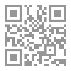 Qr Code التمر ؛ غذاء ودواء