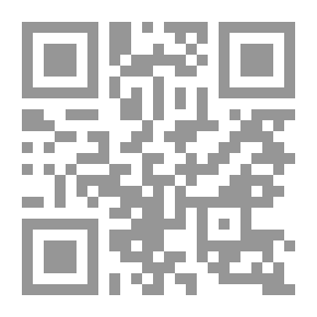 Qr Code How Do You Read The Qur'an And Memorize? On The Way Of Imam Muhammad Metwally Al Shaarawy