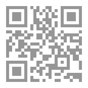 Qr Code Strategic Rules