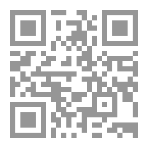 Qr Code GPS ( كيف تعيش سعيدا بعد الزواج )