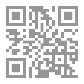 Qr Code نساء مقاتلات