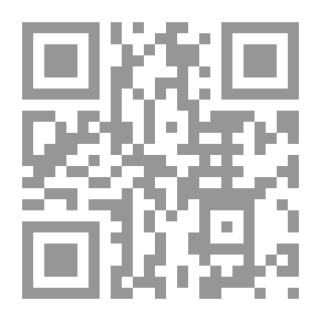 Qr Code معجم المصطلحات الدبلوماسية