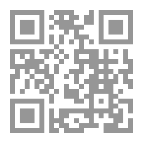 Qr Code Sorry - Egypt