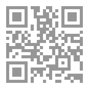 Qr Code History Of The Shiites /
