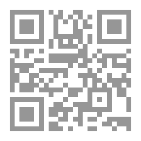 Qr Code موسوعة الكتاب المقدس القياسية الدولية