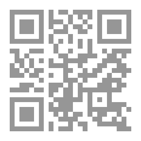 Qr Code Cours De Philosophie Positive