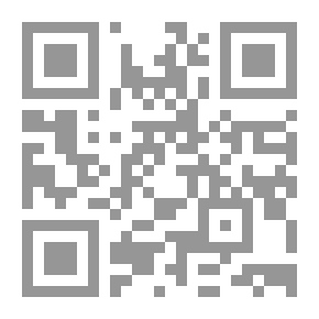 Qr Code الأسلوبية والأسلوبية المقارنة ؛ دراسة نظرية وتطبيقية