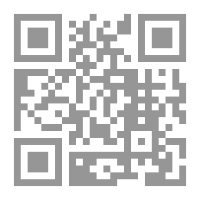 Qr Code القيان والغناء فى العصر الجاهلى