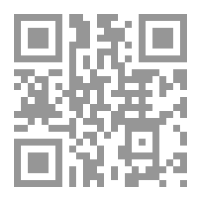 Qr Code ذيل النجمة ؛ سيرة معمول لهم