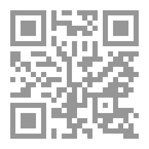 Qr Code أهوال الصحو
