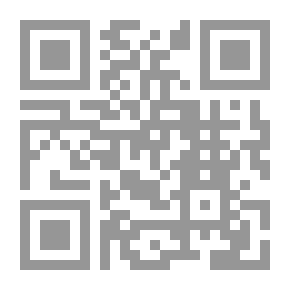 Qr Code الغر : رواية