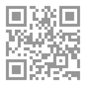 Qr Code Linteret General Et Le Contrat؛ مساهمة A une Etude De La Hierarchie Des Interets En Droit Prive