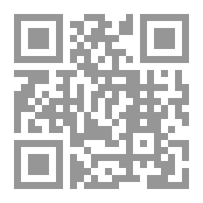 Qr Code النجوم الودودين