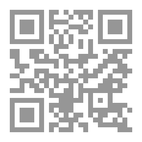 Qr Code أغاني تاتا