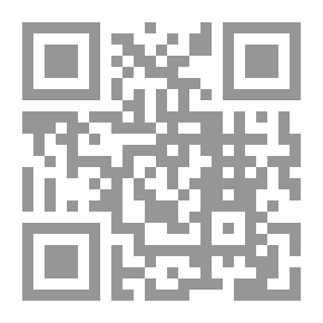Qr Code قطوف من سير العلماء - الجزء الأول