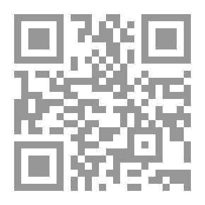 Qr Code Love And Beauty Among The Arabs
