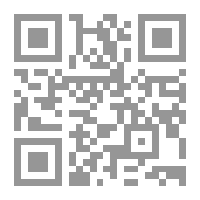Qr Code جماع العلم