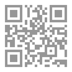 Qr Code سلسلة المعرفة للجميع: ألبان الإبل