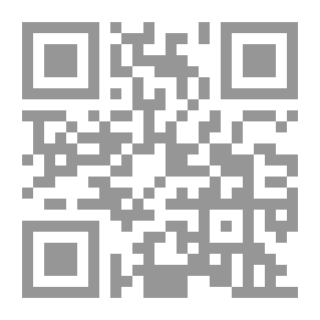 Qr Code The History Of The Development Of Egypt's Eastern Borders And Its Impact On Egyptian National Security 1892-1988
