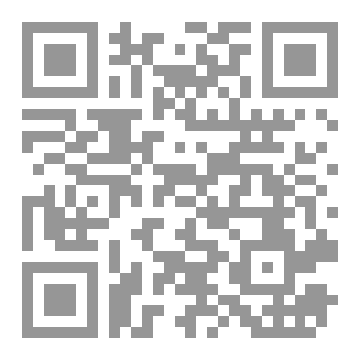 Qr Code OCCUPATIONAL DISEASES FOR POST VOL (3)