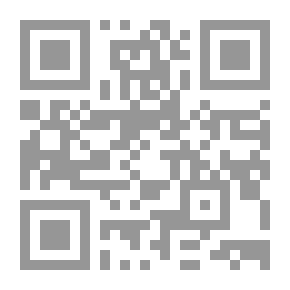Qr Code خريف البنفسج