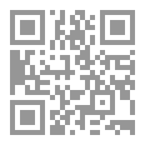 Qr Code On The Shores Of Wind And Dust