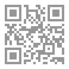 Qr Code مجلة الوعي العدد 552