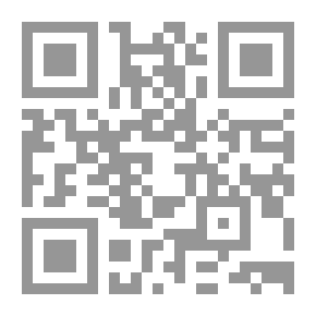 Qr Code الشجاعة المهنية ؛ اكتشف شغفك واخرج من منطقة راحتك واصنع النجاح الذي تريده