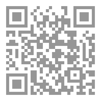 Qr Code مقام الدرديري